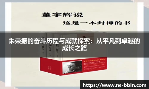 BBINGAMES官方网站