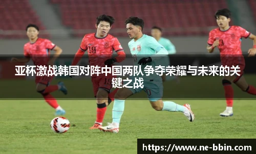 中国bbin宝盈集团有限公司