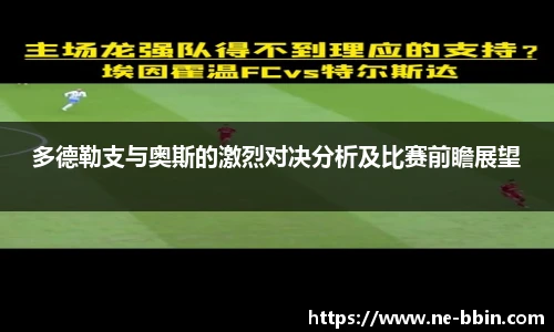 BBIN宝盈