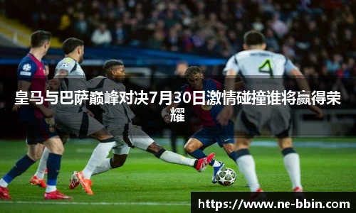bbin娱乐场