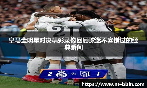 bbin娱乐场
