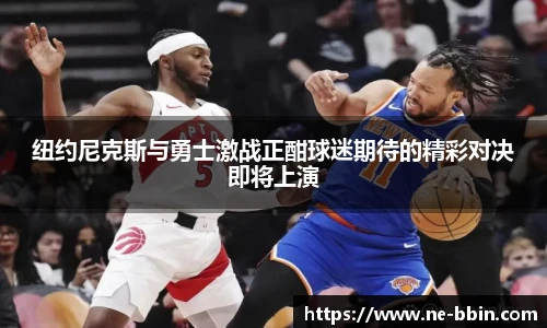 bbin娱乐场