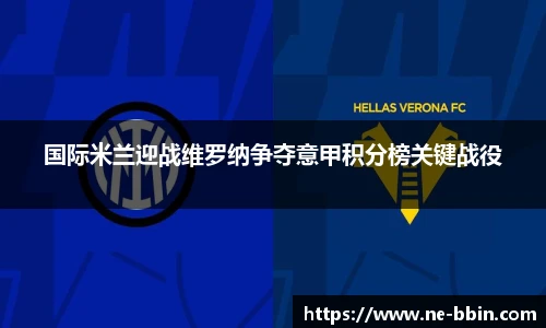 BBIN宝盈
