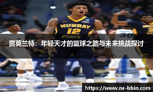bbin娱乐场