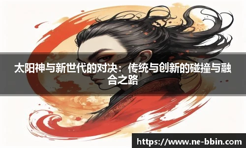 BBINGAMES官方网站