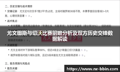 bbin娱乐场
