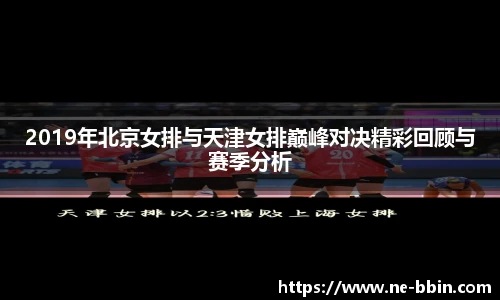 中国bbin宝盈集团有限公司