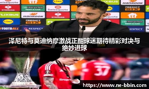 BBIN宝盈