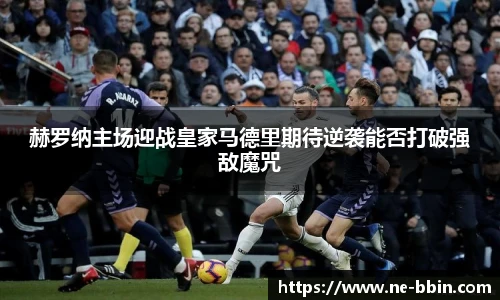 bbin娱乐场