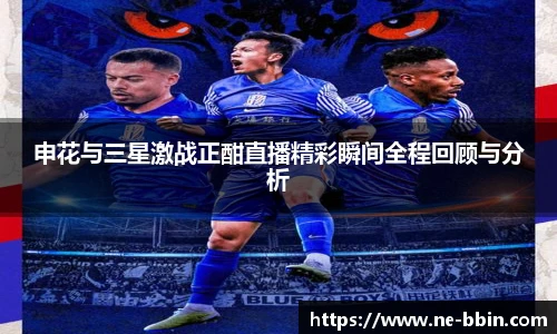 bbin娱乐场