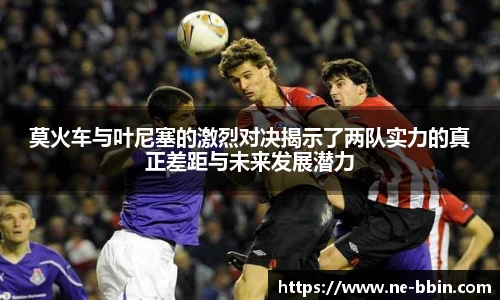中国bbin宝盈集团有限公司