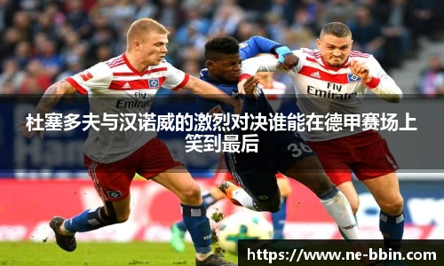 中国bbin宝盈集团有限公司