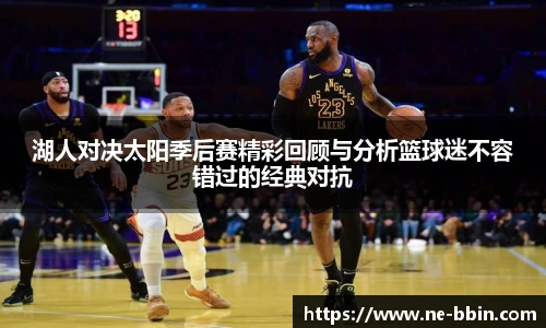 BBINGAMES官方网站