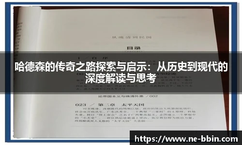 BBINGAMES官方网站